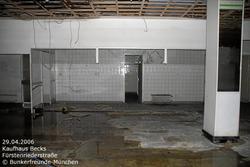 IMG_2097